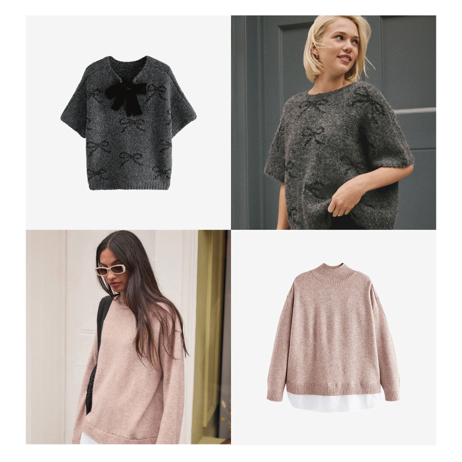 ملابس محبوكة