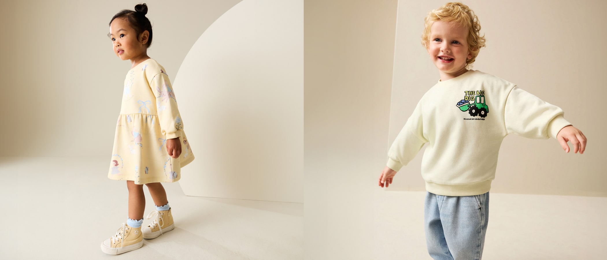 جديدنا من ملابس الأطفال